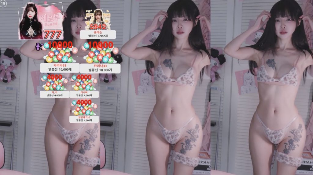 【舞】sooptv-塔尼[1V-237MB]-蜜桃啵啵